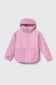 roza Otroška jakna Columbia Rainy Trails Fleece Dekliški