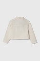 Дитяча джинсова куртка United Colors of Benetton 22C2CN04D.G.Seasonal бежевий SS24