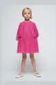 рожевий Піджак Mayoral Для дівчаток