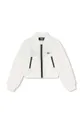 Otroška jakna Karl Lagerfeld bela