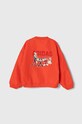 Detská bunda bomber adidas IN7296 červená SS24