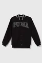 črna Otroški pulover Puma PUMA SQUAD TR B Otroški
