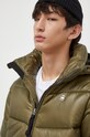 Куртка G-Star D24676.D418 зелёный