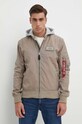 Alpha Industries geaca MA-1 TT Hood bej 196108