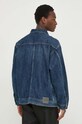 Îmbrăcăminte G-Star geacă din denim D24332.D577 bleumarin