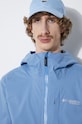 Columbia outdoor jacket Ampli-Dry II 2071061 blue
