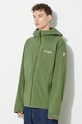 Куртка outdoor Columbia Ampli-Dry II зелений 2071061