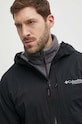 Columbia kurtka outdoorowa Ampli-Dry II czarny 2071061