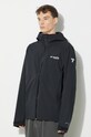 Куртка outdoor Columbia Ampli-Dry II чёрный 2071061