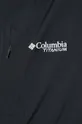 Columbia outdoor jacket Ampli-Dry II