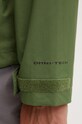 Columbia kurtka outdoorowa Landroamer 2071131