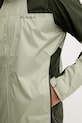 Μπουφάν Columbia Inner Limits III 2071215 πράσινο