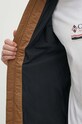 Куртка Columbia Rad Padded 2071251