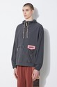 Columbia jacket Painted Peak gray 2072191