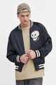 Oblečení Bomber bunda Superdry M5011855A.12A černá