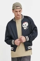 Superdry kurtka bomber Materiał zasadniczy: 100 % Poliester z recyklingu, Podszewka: 100 % Poliester, Ściągacz: 71 % Poliester, 28 % Bawełna, 1 % Elastan