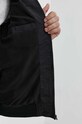 Куртка Superdry M5011876A.12A чёрный