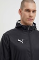 Μπουφάν Puma μαύρο 658599