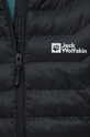 Спортивная куртка Jack Wolfskin Routeburn Pro Hybrid 1710512. чёрный