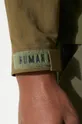 Куртка Human Made Anorak Parka