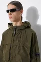 C.P. Company rövid kabát Chrome-R Hooded 100% poliamid