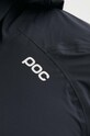 Велосипедная куртка POC Signal All-Weather 52314