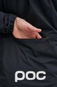 Велосипедная куртка POC Signal All-Weather 52314