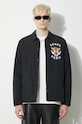 Дрехи Яке Kenzo Lucky Tiger Padded Coach FE55BL0629NG.99 черен