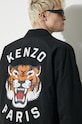 Яке Kenzo Lucky Tiger Padded Coach FE55BL0629NG.99 черен