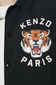 Яке Kenzo Lucky Tiger Padded Coach FE55BL0629NG.99
