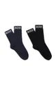 σκούρο μπλε Παιδικές κάλτσες BOSS 2-pack Για αγόρια