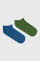 Detské ponožky United Colors of Benetton 4-pak viacfarebná