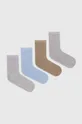 сірий Дитячі шкарпетки United Colors of Benetton 4-pack Для хлопчиків