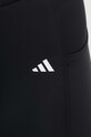 Тренировочные леггинсы adidas Performance Optime чёрный IQ2688