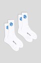 Karl Lagerfeld Jeans skarpetki 2-pack 240J6001 biały SS24