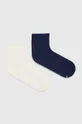 πολύχρωμο Κάλτσες BOSS 2-pack Γυναικεία