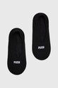 Puma skarpetki 2-pack wzorzyste czarny 938383