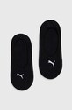 Ponožky Puma 2-pack krátké ponožky černá 938397