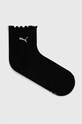 Puma zokni 3 pár 938398 zöld SS24