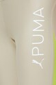 Puma leggins de antrenament Fit Eversculpt bej 524798