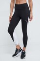 Puma legginsy treningowe Train All Day wzorzyste czarny 524827