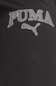 Леггинсы Puma SQUAD чёрный 677900