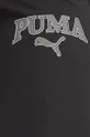 μαύρο Κολάν Puma SQUAD