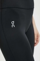 czarny On-running legginsy do biegania Core