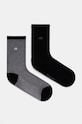 Ponožky Calvin Klein 2-pack hladký černá 701230617