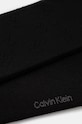 Шкарпетки Calvin Klein 4-pack 701229441 чорний AW24