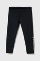 Columbia legginsy dziecięce Columbia Hike Leggi z elastanem czarny 2050521.G
