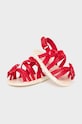 Mayoral Newborn pantofi pentru bebelusi imitatie de piele rosu 9744.2P.Newborn.PPYH