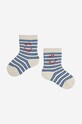 Fete Bobo Choses sosete copii 2-pack 124AH005 bleumarin
