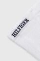 Tommy Hilfiger legginsy niemowlęce 701227331.PPYH biały SS24